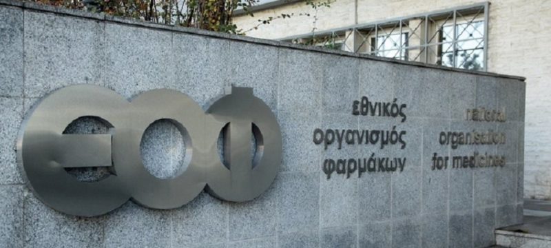 73EFE223-CFDB-49D4-BC59-1C386EDB604B