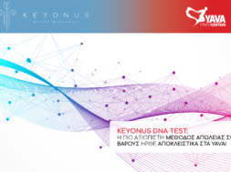 8BD458B9-9B9D-47FC-973B-2CE31E75AB25