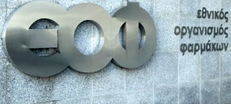 9972318D-93DC-454F-A770-4CB366CC1ED7