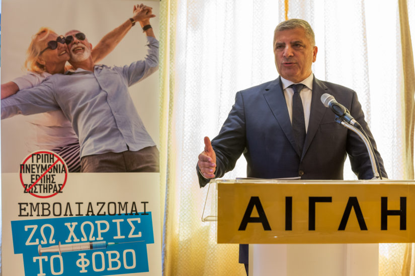 Εκστρατεία ενημέρωσης για τον εμβολιασμό ενηλίκων