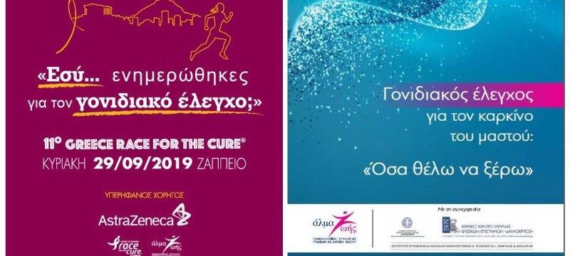 C2255CAF-7D6D-40E0-9D43-9643BB0161EA