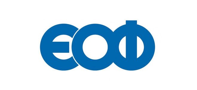 Νέος πρόεδρος στον ΕΟΦ