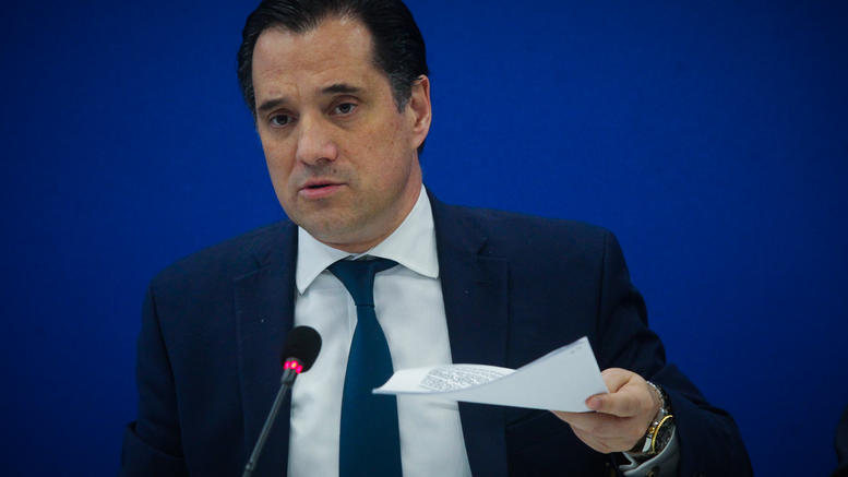 Α. Γεωργιάδης: Χρηματίστηκαν Τσίπρας και Πολάκης;