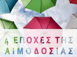 D9DFB75B-C89E-4029-BD14-E2DB285BF68D