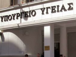 F03C798F-A0D5-4CFA-A098-F8AF25C68060