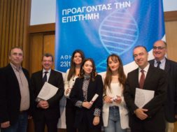 Zografos_Ragousis_Grigoriou_Pintzas