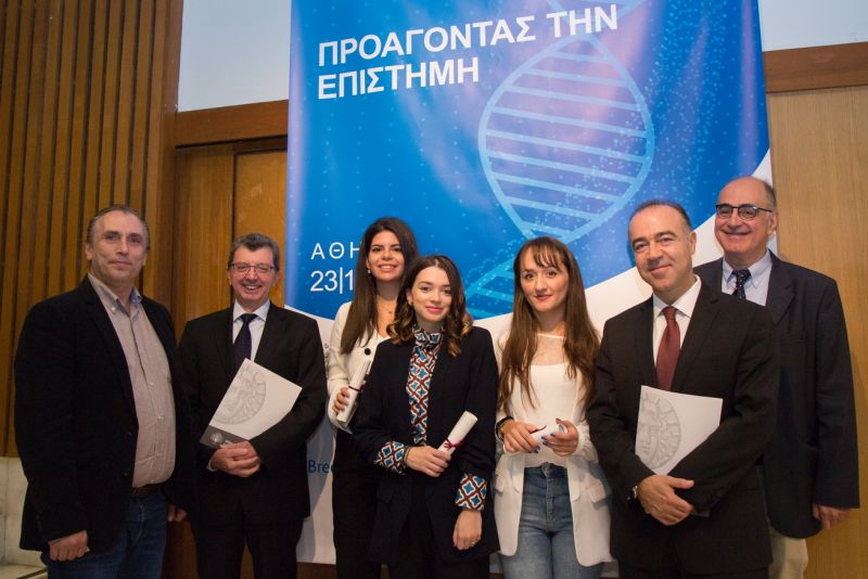 Pfizer και Εθνικό Ίδρυμα Ερευνών προάγουν την επιστήμη