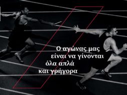 kv_axa