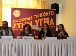 1DBDC2D7-5CE3-47A6-81AA-94C4D02B856E