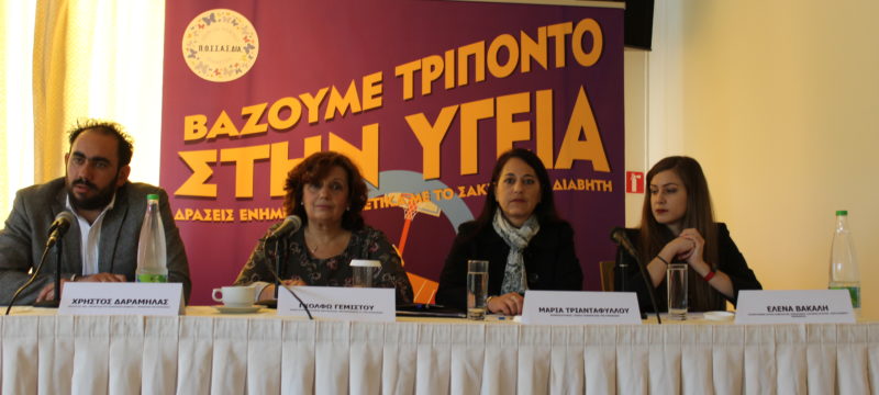 1DBDC2D7-5CE3-47A6-81AA-94C4D02B856E