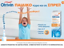 GSK_Otrivin_kids_spray_KV