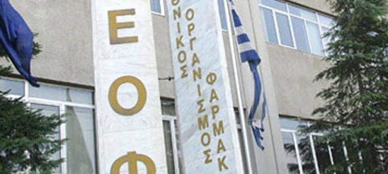 31F26238-47C0-4E51-BE38-931C77391A01