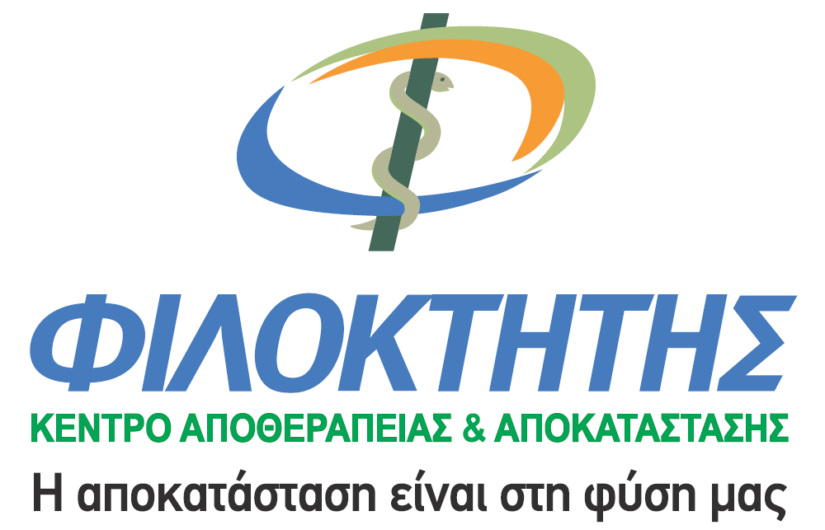 ΦΙΛΟΚΤΗΤΗΣ: Διάκριση για τον Υπεύθυνο του Τμήματος Νευροουρολογίας & Λειτουργικής Ουρολογίας