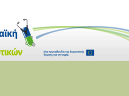 73A0C06C-629F-481A-9EDA-058DD74351B4