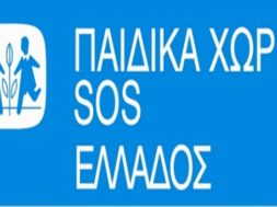 7EBCE59F-61A1-4AE5-A910-A0E14CA70CCD