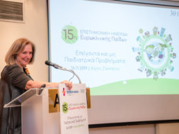 8C0563BF-CBA9-4DD8-A9F9-903A0231587A