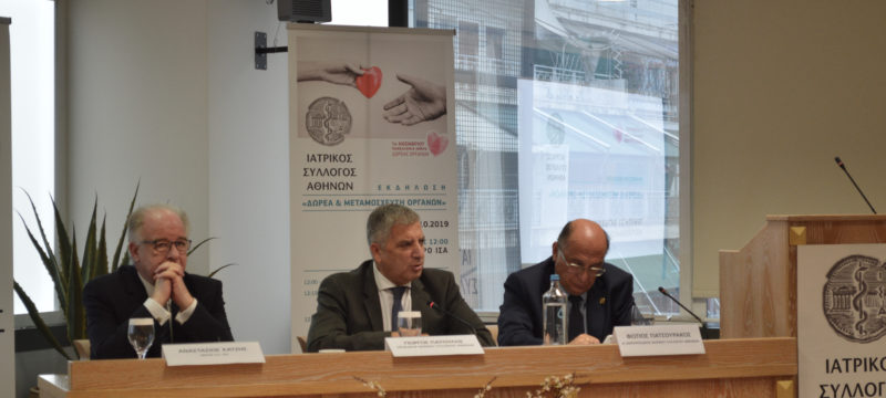 A7BB385D-DE11-4733-93D0-9C3C9BFB29FD