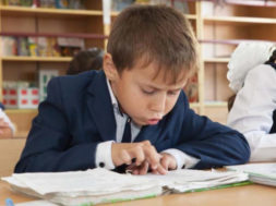 ABEA128C-06DE-4F94-AA48-E0BC545394FA