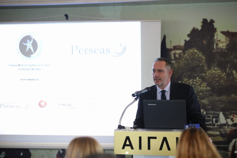 PERSEAS: Σημαντικά Ευρήματα