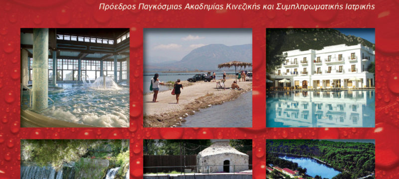 C733140B-5076-4211-9CF8-6D55FBE6CF30