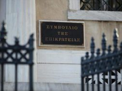 C84280EC-0A49-4C9D-95AC-D438DE11A855