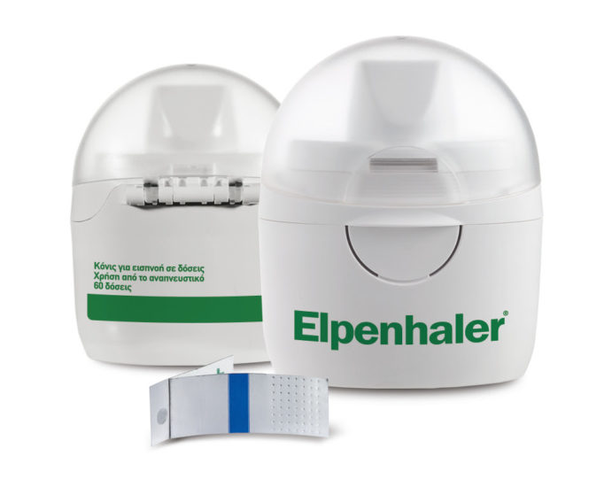 Η Νέας Γενιάς συσκευή Elpenhaler® κάνει τη διαφορά
