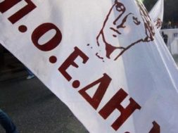 D50DA526-8D81-4787-B86D-54517AD43F37