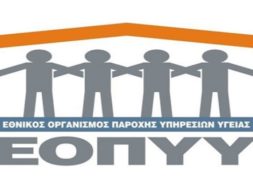 DE18627C-E9E9-47CA-89F2-E58FEE18C549