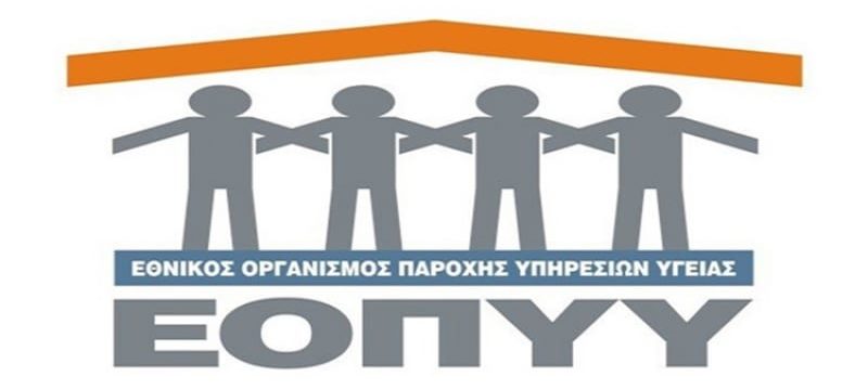 DE18627C-E9E9-47CA-89F2-E58FEE18C549