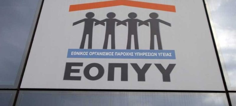 E4B10E48-78EF-4421-AB44-FEFA8AE6C918