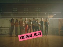 ogilvy-kai-msd-kata-tou-karkinou-medet