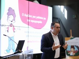 56099543-8D20-4677-B0AD-88A14D7A72E2