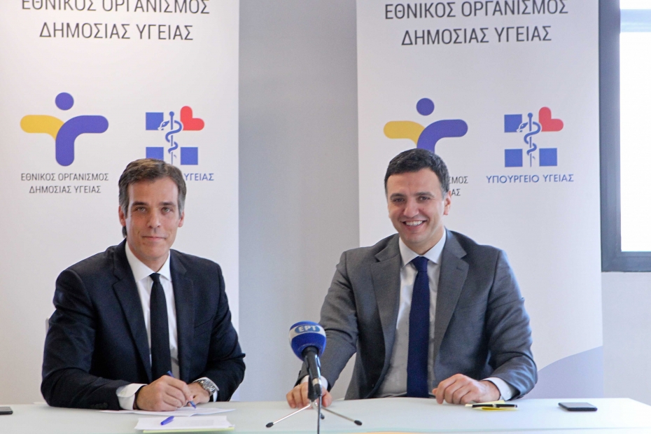 Δήλωση Β. Κικίλια μετά την υπογραφή συμβάσεων του ΕΟΔΥ με τα Εθνικά Κέντρα Αναφοράς/Εξειδικευμένα Εργαστήρια HIV/AIDS