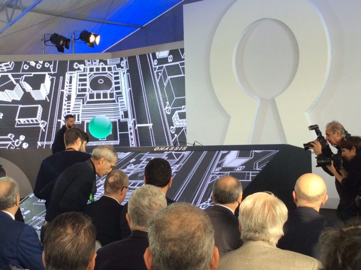 Μεταμοσχεύσεις και στην Ελλάδα με δωρεά του ιδρύματος Ωνάση