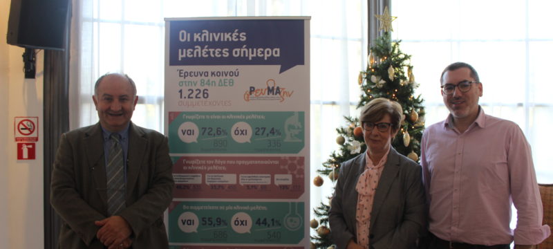 68F457B7-B2C6-44C3-A6C7-10DAFD60CF0A