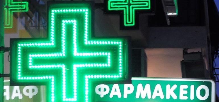 734AC5B9-C227-4EC2-9230-94AB5137BF92