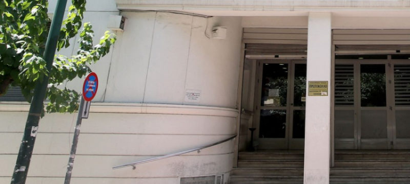 A393FF7C-97C4-457D-B25A-24195713B55C