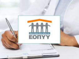 AABF886E-C96D-468A-B931-0EAB5C9C0D46