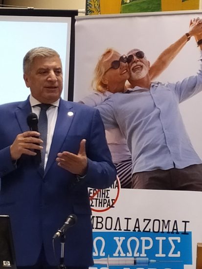Εκστρατεία ενημέρωσης για τον εμβολιασμό ενηλίκων
