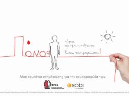 AFC9EB8B-52C6-4424-8514-CDE0F00BD46D