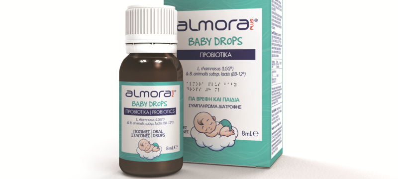 E0FD665A-080E-49DC-B43D-BE2B03178030