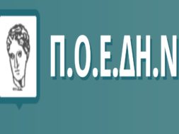 39729ED5-17A2-4295-B396-91DE1AA99D14