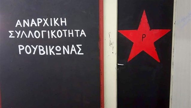 407DDADA-6015-44C1-98C3-FE22A08E2625