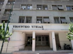 4AE9753C-2B55-4081-AB0E-5C21DEB1BE8B