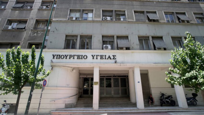 Ο Εθνικός Οργανισμός Δημόσιας Υγείας είναι έτοιμος για κάθε ενδεχόμενο