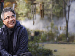 63714EF2-3FDA-4EB9-8A15-5E1F6FA3B52E