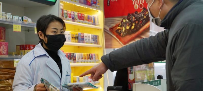 63BC5CF2-9EFF-4D63-92EC-12A36290D45C