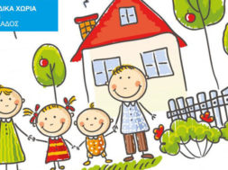 92281DAB-4D0F-49FA-B752-268D8EE71EA9