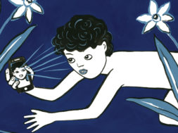 9DF43E3E-AAE0-4D61-AB41-AD5629E8D0D5