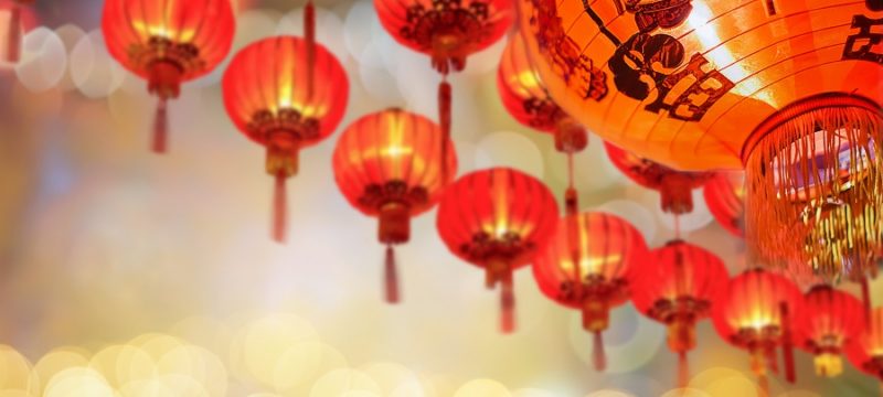 Chinese new year lanterns in china town.